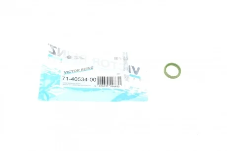 Прокладка коллектора впускного VW Caddy III 1.2 TSI 10-15 VICTOR REINZ 71-40534-00