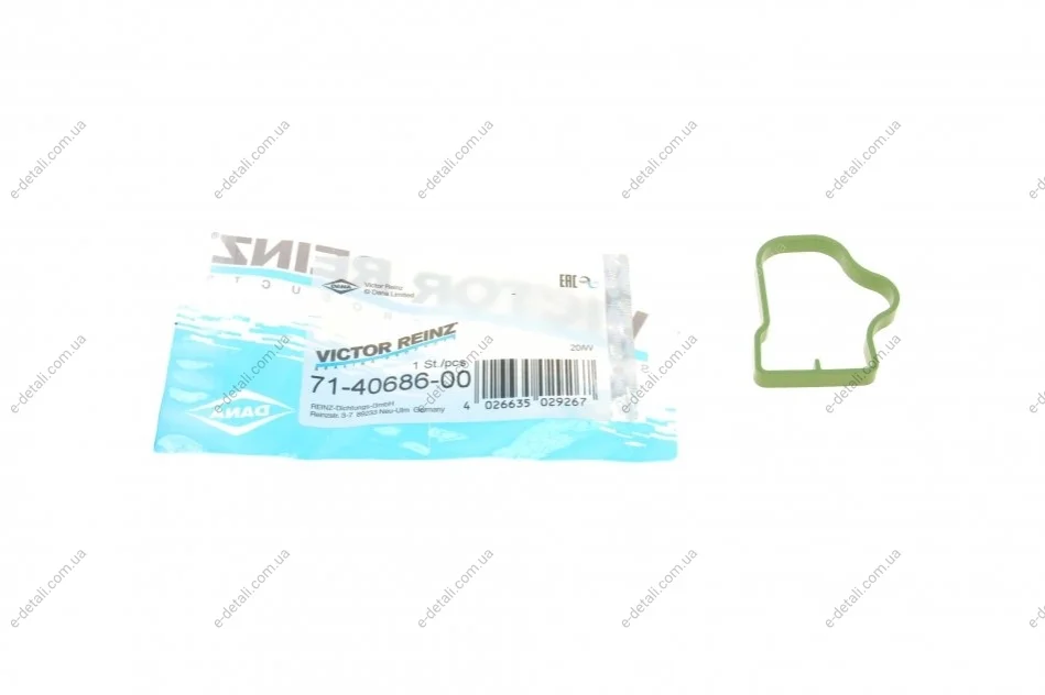 Прокладка коллектора впускного Opel Corsa D/Astra J/Chevrolet Aveo 1.0-1.4 06- VICTOR REINZ 71-40686-00 (фото 1)