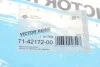 Прокладка кришки клапанів VW T4/LT/Crafter 2.5TDI VICTOR REINZ 71-42172-00 (фото 4)