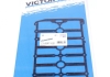 Прокладка клапанной крышки VICTOR REINZ 71-42813-00 (фото 1)