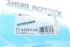 Прокладка коллектора выпускного Audi A3/A4/A5/A6/Q3/Q5/VW Golf/Passat 2.0 TDI 07- VICTOR REINZ 714282300 (фото 3)