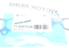 Прокладка впускного колектора VICTOR REINZ 71-52873-00 (фото 2)