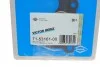 Прокладка коллектора выпускного Mitsubishi Pajero Pinin 1.8/2.0 GDI 99-07 (1-4 цилиндр) VICTOR REINZ 715316100 (фото 2)