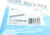 Прокладка клапанної кришки VICTOR REINZ 71-53558-00 (фото 4)