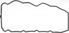 Прокладка крышки клапанов Nissan Pathfinder 2.5dCi 05- VICTOR REINZ 71-53694-00 (фото 2)