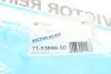Прокладка коллектора впускного Suzuki Swift 1.3/1.5 05- VICTOR REINZ 71-53696-00 (фото 2)