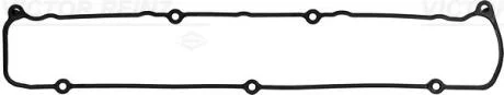 Прокладка кришки Г/Ц (сторона випуску) VOLVO/KIA/MAZDA/SUBARU/MITSUBISHI S40,V40 1,8i 98-04 VICTOR REINZ 71-53747-00
