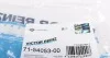 Прокладка крышки клапанов Mazda 3 03-14 VICTOR REINZ 71-54053-00 (фото 4)