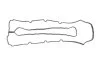 Прокладка крышки клапанов Ford Ranger 06-12/Mazda BT-50 06-15 VICTOR REINZ 715428600 (фото 1)