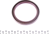 Кольцо уплотнительное VICTOR REINZ 81-24077-00 (фото 3)