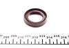 Уплотняющее кольцо VICTOR REINZ 81-35719-00 (фото 3)