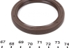 Уплотняющее кольцо VICTOR REINZ 81-37184-00 (фото 2)