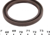 Уплотняющее кольцо VICTOR REINZ 81-37184-00 (фото 3)