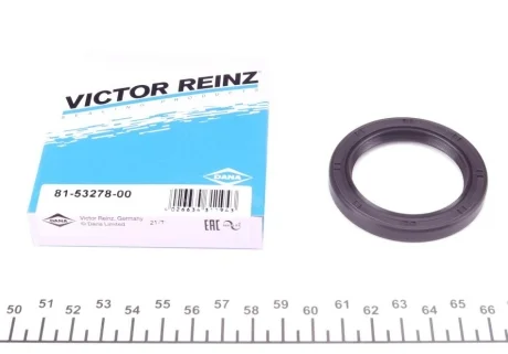 Сальник коленвала Hyundai Sonata II/III/ Mitsubishi Galant 2.0 88- (44x60x7) VICTOR REINZ 81-53278-00