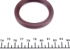 Уплотняющее кольцо VICTOR REINZ 81-53584-00 (фото 2)