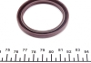 Уплотняющее кольцо VICTOR REINZ 81-53584-00 (фото 3)