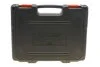 Набор головок 1/2" со вставками MP 32 ед. VIGOR V2201 (фото 4)