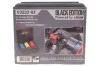 Набор ударных головок 1/2" для шиномонтажа 17-19-21 мм BLACK EDITION VIGOR V2522-BE (фото 3)