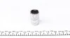 Головка торцевая 1/2" 19 мм (хромированная) VIGOR V2565N (фото 1)