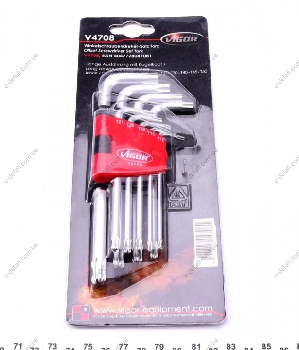 Набор ключей Г-обр. Torx с круглым концом T10-T50 VIGOR V4708 (фото 1)