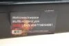 Поддон многофункцыональный 50 л 520x800x100мм VIGOR V5488 (фото 2)