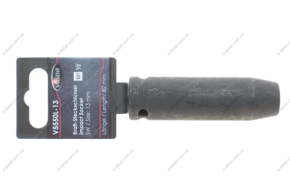 Головка торцевая ударная 1/2" 13 мм Long 85 мм VIGOR V5550L-13 (фото 1)