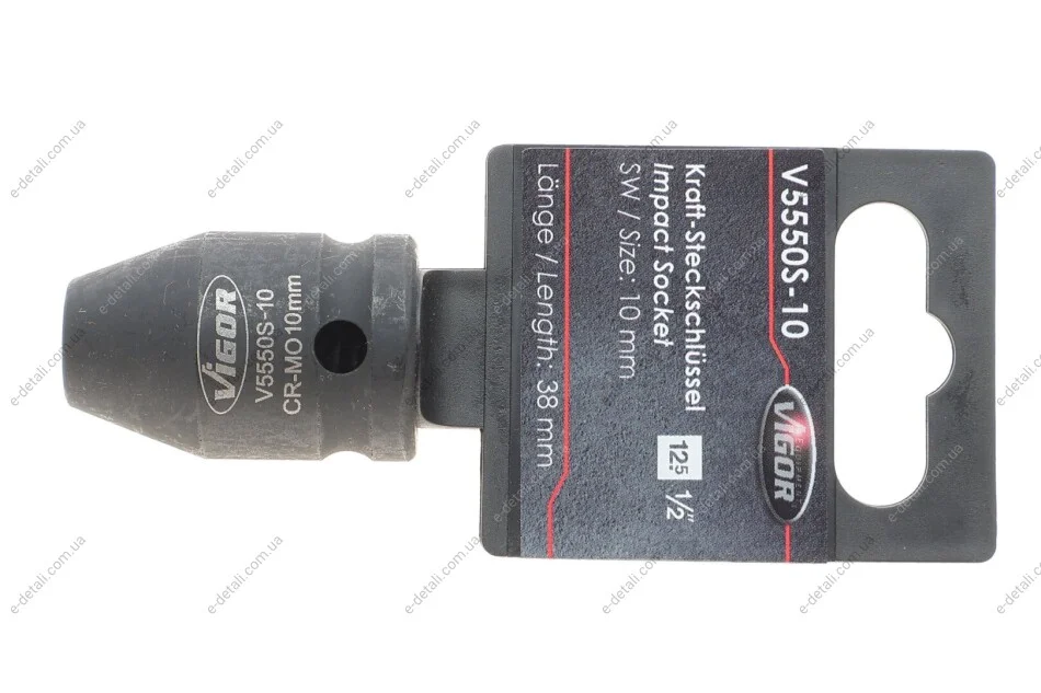 Головка торцевая ударная 1/2" 10 мм VIGOR V5550S-10 (фото 1)
