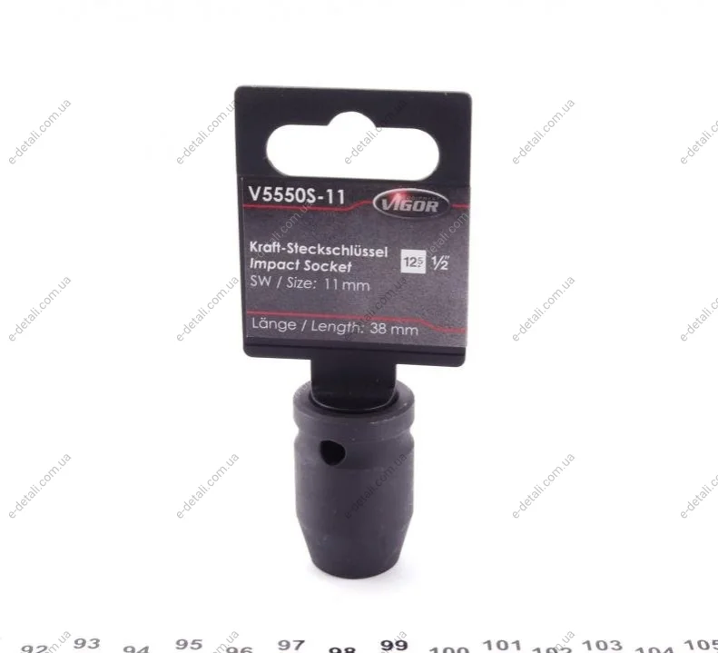 Головка торцевая ударная 1/2" 11 мм VIGOR V5550S-11 (фото 1)