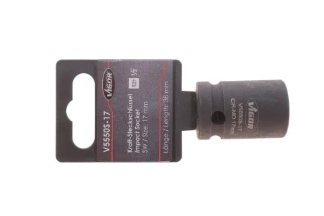 Головка торцевая ударная 1/2" 17 мм VIGOR V5550S-17