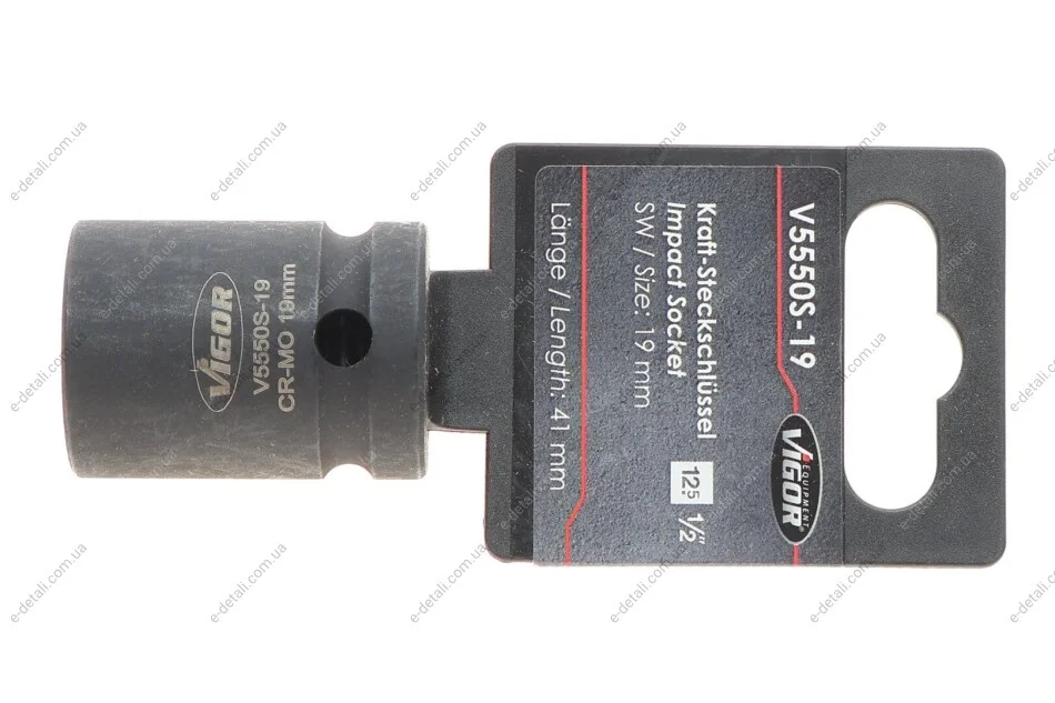 Головка торцевая ударная 1/2" 19 мм VIGOR V5550S-19 (фото 1)