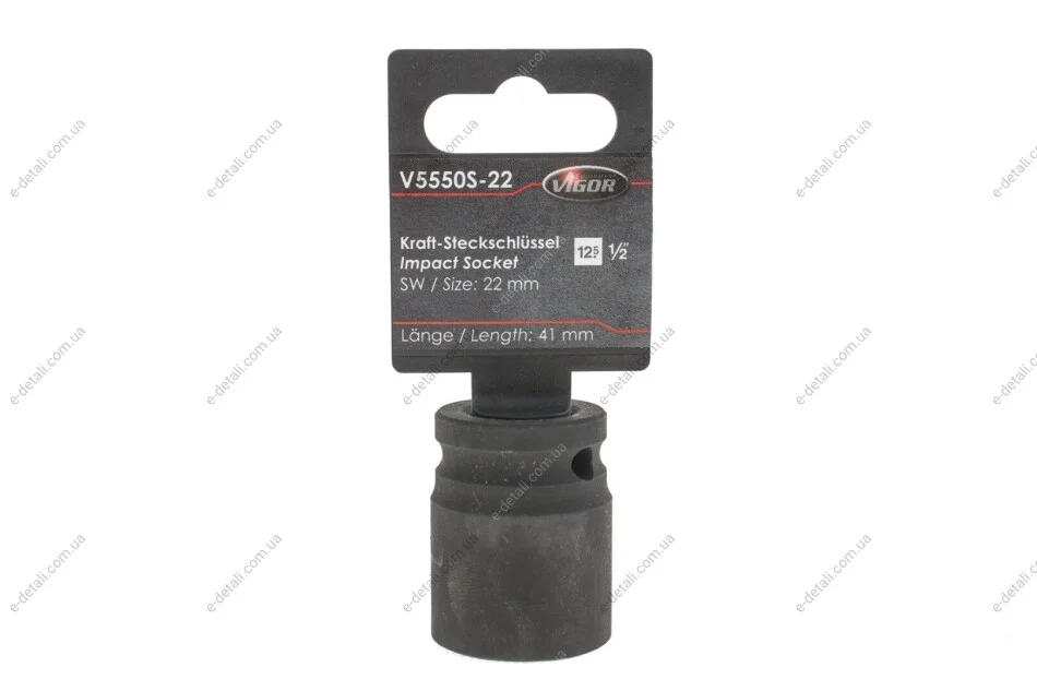 Головка торцевая ударная 1/2" 22 мм VIGOR V5550S-22 (фото 1)