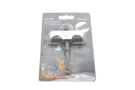 Ключ для демонтажа катушек зажигания (VAG) VIGOR V6740