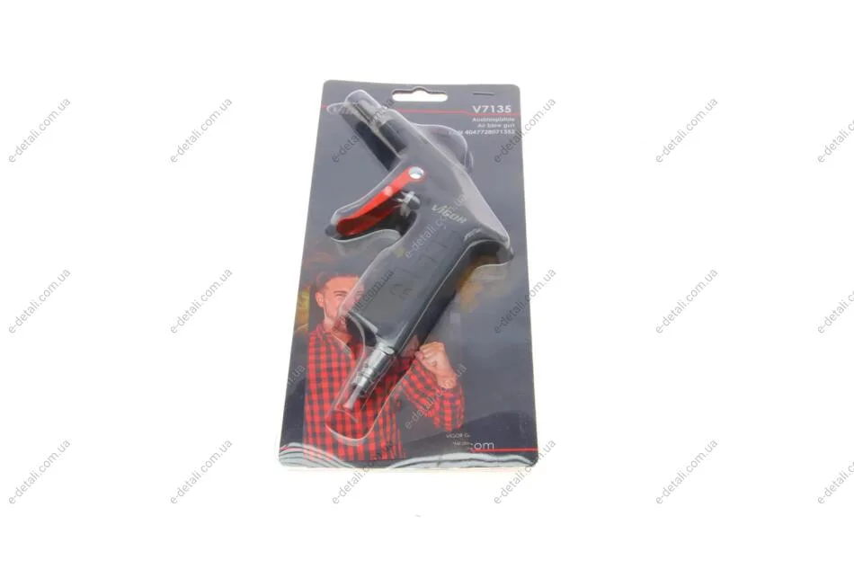 Пистолет продувочный короткий L-140 mm VIGOR V7135 (фото 1)