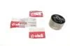 Подушка двигуна (R) Skoda Favorit 1.3 90-94 Vika 10520258701 (фото 2)