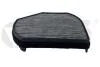 Фильтр салона (угольный) MB C Class S202,W202 (93-00), CLK A208,C208 (97-03), E Vika 11000901 (фото 1)