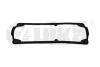 Прокладка клапанной крышки 1,0L VW Polo (96-99)/Seat Ibiza (96-02) vika Vika 11030147701 (фото 1)
