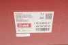 Сепаратор (мастиловіддільник) VW Golf IV/Caddy/Skoda Fabia 04-16 Vika 11030360901 (фото 6)