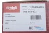 Маслосборник (поддон) Audi Cabriolet 1.8/2.0E 93-00 Vika 11030366501 (фото 2)