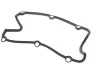 Прокладка крышки клапанов Audi A4/A6 2.4-2.6-2.8 91-01 Vika 11030375801 (фото 1)