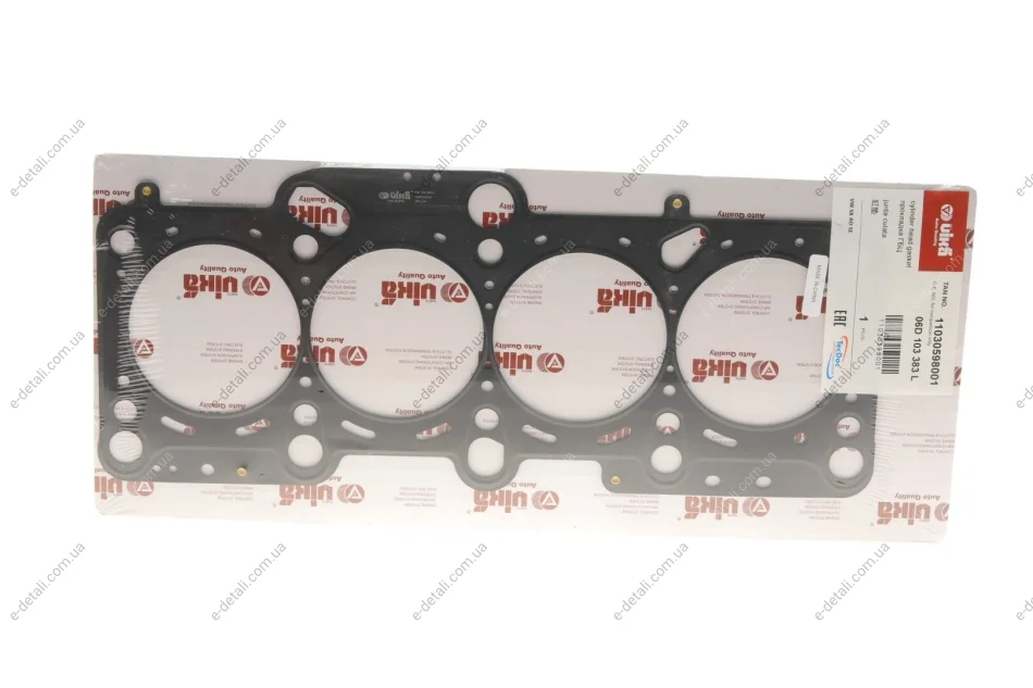 Прокладка ГБЦ VW Golf/Jetta/Passat 2.0FSI 04-10 (110 kw) Vika 11030598001 (фото 1)