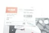 Прокладка ГБЦ VW Golf/Jetta/Passat 2.0FSI 04-10 (110 kw) Vika 11030598001 (фото 2)
