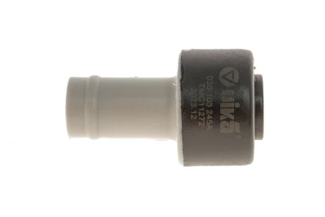 Клапан вентиляции картера Audi A4/A6/VW Passat/Sharan 1.8T 95-10 Vika 11030843301