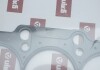Прокладка головки металева 2,5D VW Crafter (06-13) Vika 11031393201 (фото 2)