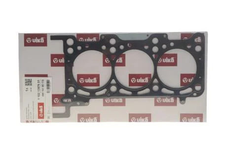 Прокладка ГБЦ Audi A4/A5/A6/A8/VW Touareg 2.7D/3.0D 03-12 Ø84.00mm/1.10mm/(4-6 цилиндр) Vika 11031397601