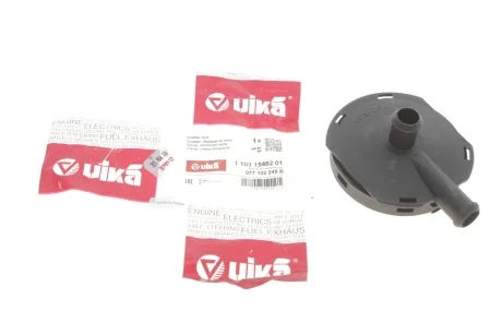 Клапан вентиляции картера Audi A4/A6/A8 2.4-3.0 97-05/ VW Passat 2.8 00-05 Vika 11031548201