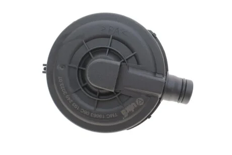 Клапан вентиляції картера Audi A4/A6/A8 3.0 01-06 Vika 11031634501