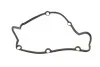 Прокладка крышки клапанов Audi A4/A6/A8 2.4-2.6-2.8 91-01 Vika 11031791801 (фото 1)