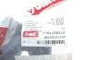 Патрубок вентиляции картера Skoda Octavia/VW Golf IV 1.8T 97-10 Vika 11031796501 (фото 2)