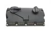 Крышка клапанов Audi A3/VW Caddy/Skoda Octavia 1.9TDI/2.0TDI 01- Vika 11031816701 (фото 1)