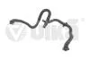 Патрубок вентиляции картера Audi A4/A6/Q7/VW Touareg 08-18 Vika 11031817701 (фото 1)